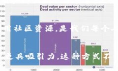   “TPWallet：当资产被盗的那一刻，我们该如何保