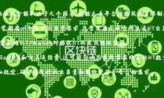 在火币交易所购买HT（Huobi Token）并将其转移到