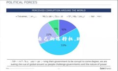 思考一个易于大众且的优质   华为手机能否下载