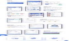 区块链入门知识详解：颠覆传统的数字革命之路