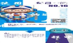 يانث如何在TPWallet PC端轻松创建自己的数字钱包