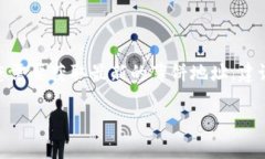 TPWallet的薄饼（PancakeSwap）地址通常会根据区块链