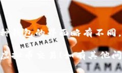 要下载虚拟币钱包，您可以按照以下步骤进行操