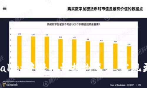 如何在TPWallet中轻松切换浏览器，发现更多可能性？
