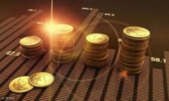 区块链地址追踪是指通过分析区块链上公开的交