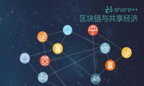 

如何轻松获取 Token.im 钱包？背后隐藏的秘密你知道吗？