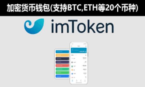 

如何在TPWallet上轻松建立TRX账号？揭开背后的秘密！