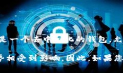 TPWallet是一个专注于加密货币的数字钱包，通常与