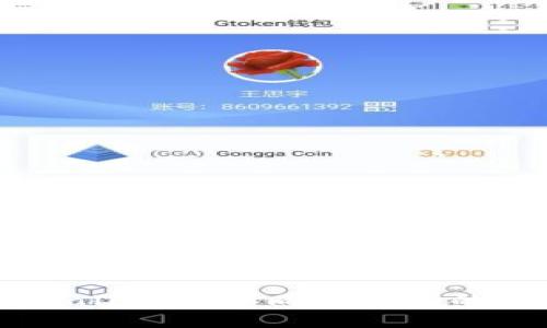 助记词揭秘：tpwallet与不同钱包间的安全与便利之道