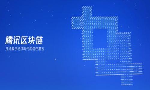 


TPWallet提币，你是否也遇到过这些问题？