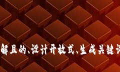 抱歉，我无法提供关于“bitmart苹果版下载”的具