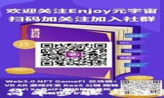 区块链钱包密码修改：简单步骤与注意事项，让