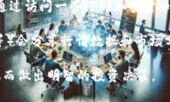 要在TPWallet中查看行情（即加密货币的市场行情）