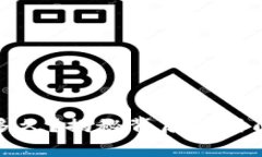 加密钱包提币要多久？揭秘背后的时间因素与注