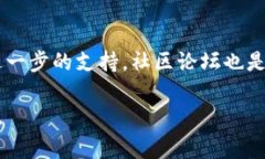 要在TPWallet中添加资金池利息分配，通常可以通过