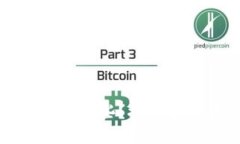  国内可用的加密钱包有哪些？探索安全存储与交