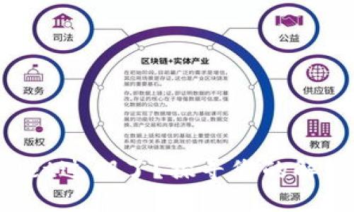 TPWallet过期了？探寻您的解决之道！