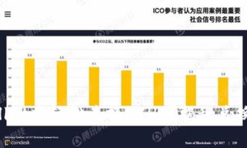 如何在TPWallet中轻松兑换SXHC？揭秘兑换流程的秘密！