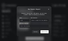 加密钱包：在误区与安全之间，你该如何选择？