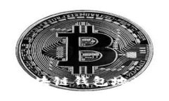 如何轻松注册属于你的区块链钱包地址？揭秘背