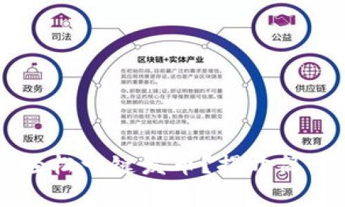 如何在TPWallet轻松一键发币？揭开简单操作背后的秘密