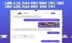 狐狸钱包网络连接设置：揭秘实现区块链资产掌