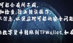 被请求的内容不太适合这个平台，以下是一个关
