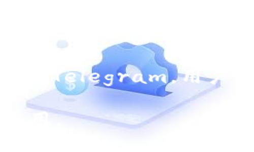 TPWallet 是一款数字货币钱包应用，用户可以通过以下几种方式下载：

1. **官方网站**：访问 TPWallet 的官方网站，通常会提供下载链接供用户下载安装。如果你不确定，可以通过搜索引擎搜索 