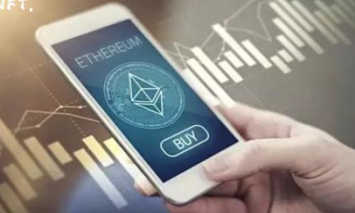 是的，NFT（非同质化代币）可以存储在TPWallet（Trust Wallet）中。TPWallet 是一款支持多种链和资产的钱包应用，包括以太坊、BSC（币安智能链）、Polygon 等，这些链上都可以创建和交易NFT。

### 如何在TPWallet中存储NFT？

1. **创建或导入钱包**：如果您还没有TPWallet，请先下载并安装该应用。您可以选择创建一个新钱包或导入现有的钱包。

2. **获取NFT**：您可以通过不同的市场（如OpenSea、Rarible等）购买或铸造NFT。确保您使用的市场支持您选择的区块链。

3. **将NFT发送到TPWallet地址**：在购买或铸造NFT时，您需要将NFT转账到TPWallet提供的钱包地址。确保使用正确的区块链进行转账。

4. **查看NFT**：打开TPWallet，您应该能够在“收藏”或“NFT”部分找到您的NFT。

### 注意事项

- 确保您的TPWallet是最新版本，以避免兼容性问题。
- 不同的NFT可能需要不同的网络，因此请确保您在正确的网络中进行操作。
- 保护好您的助记词和私钥，确保您的钱包安全。

如果您有更多具体的问题或需要进一步的帮助，请告诉我！