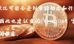 截至我的知识更新（2023年10月），tpwallet 作为一