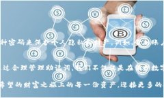 jiaoti掌握TPWallet助记词的秘诀，保护你的数字资产