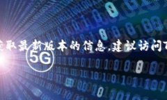 TPWallet通常指的是与TP（Token Pocket）相关的加密钱