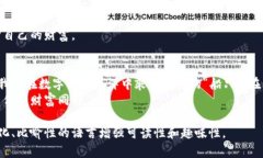 titles数字货币独立钱包：你真的了解它吗？/tit