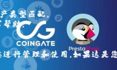 要将TRX转移到TPWallet，您需要按照以下步骤进行操