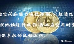 在一部手机上，您可以下载多个 TPT Wallet 应用，