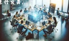 很遗憾，tpwallet或其他任何数字钱包一般无法直接