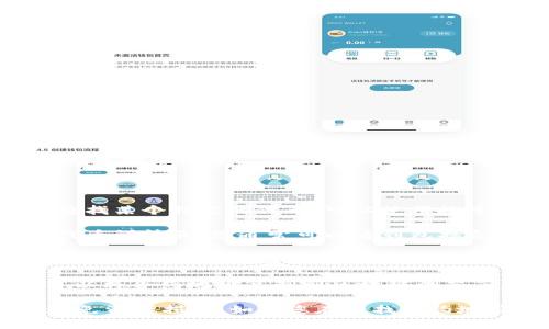 要在TPWallet中查找代币的合约地址，您可以按照以下步骤操作：

1. **打开TPWallet**：首先，确保您已经下载并安装了TPWallet，并使用您的钱包地址登录。

2. **进入代币管理页面**：在主界面，找到“资产”或“代币”选项，点击进入。

3. **搜索代币**：在代币管理页面，您可以看到已添加的代币列表。如果您想查找某个特定的代币，可以使用搜索功能，输入代币名称或符号。

4. **查看代币详情**：找到您要查询的代币后，点击该代币进入详情页面。在代币详情页，您通常可以看到包括合约地址在内的详细信息。

5. **获取合约地址**：在代币信息中，合约地址一般会以一串字符的形式展示。您可以直接复制这个地址。

6. **使用区块链浏览器**（可选）：如果您需要进一步确认或获取更多信息，可以将合约地址复制到区块链浏览器（如Etherscan、BscScan等）中查询。

请注意，合约地址是管理和转移代币的关键，确保您获取的地址是准确的，以避免资产损失。如果您在查找合约地址时遇到任何问题，可以访问TPWallet的官方支持页面或社区论坛寻求帮助。