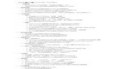 TPWallet闪兑功能为何无法使用？揭秘隐藏原因与解