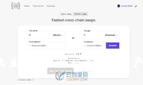 为什么区块链萤火虫钱包是下一个数字资产管理的秘密武器？