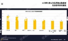 TPWallet到底是谁在下载？揭秘背后的秘密TPWallet