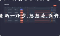   如何将火币USDT安全快捷地提现到TPWallet？ /  g