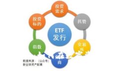 TPWallet 1.3.8版本：如何在数字资产管理中摆脱困惑