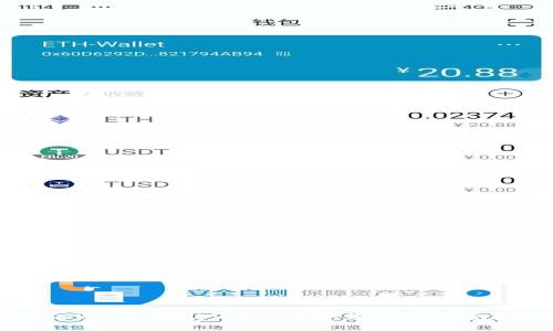 你知道吗？TPWallet的59.9元套餐背后隐藏着怎样的惊喜？