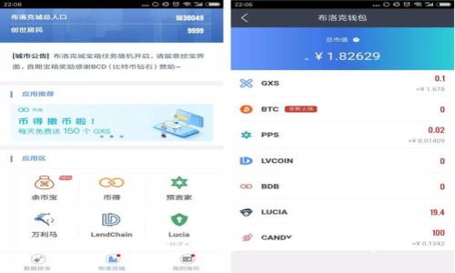 加密钱包的英文是 