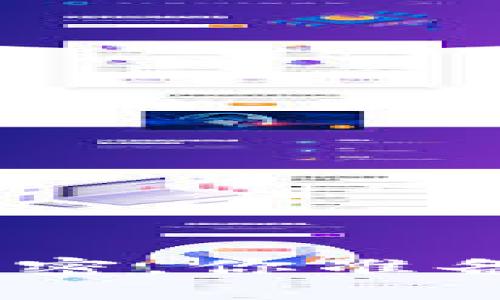 揭秘 HBC 钱包密码注册的秘密，你准备好迎接数字资产的未来了吗？
