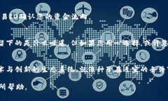   如何在TPWallet中安全转账到合约地址？你必须知