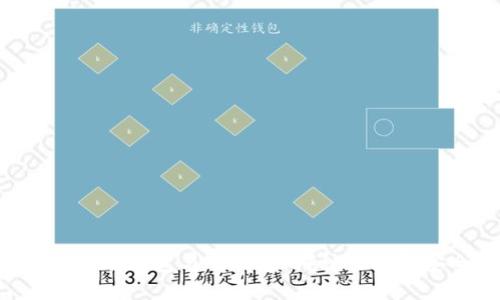 多重签名钱包与冷钱包：哪种选择更安全？