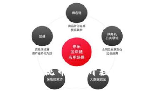 派币是否能成为主流币？揭开数字货币的神秘面纱