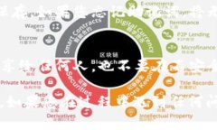 若您需要在更换手机后重新登录TPWallet，可以按照