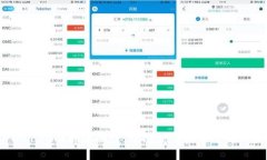 揭开TPWallet的神秘面纱：它改变了数字货币的未来